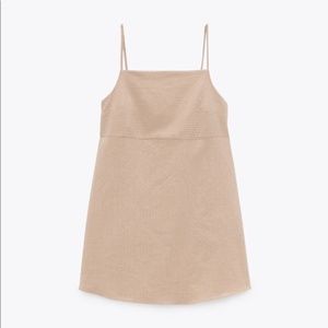 Zara: Striped Mini Dress